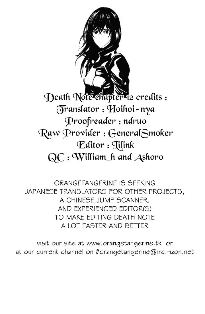 Death Note Chapter 12 22